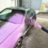 0711 Carwash